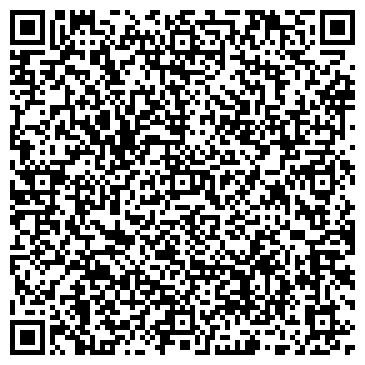 QR-код с контактной информацией организации Биг-Ltd (Биг-Лтд), ТОО