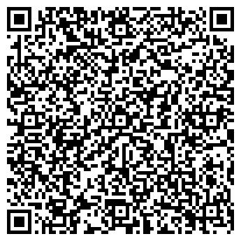 QR-код с контактной информацией организации Камея, ТОО