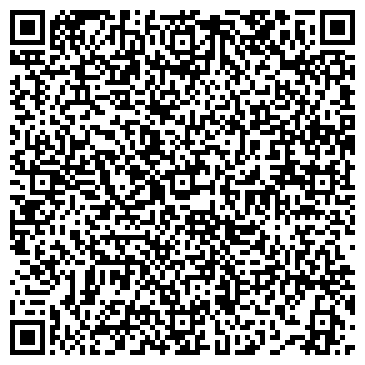 QR-код с контактной информацией организации А-Вест Павлодар, ТОО