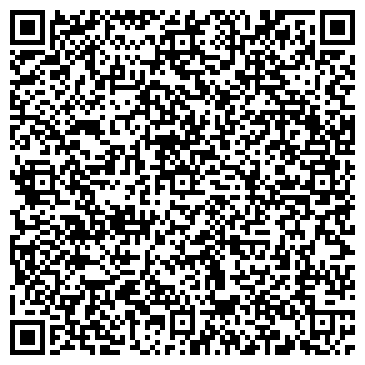 QR-код с контактной информацией организации Евробетон Алматы, ТОО