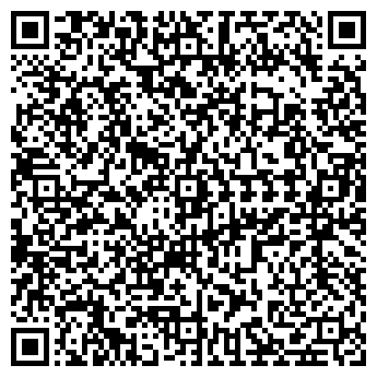 QR-код с контактной информацией организации Минес, Компания