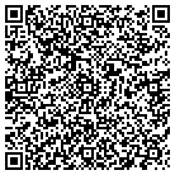 QR-код с контактной информацией организации Архарлы Тас, ТОО