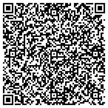 QR-код с контактной информацией организации Шынгыс Тас, ТОО