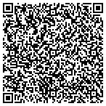 QR-код с контактной информацией организации Торговый Дом Аквилон, ТОО