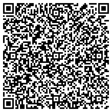 QR-код с контактной информацией организации Rodos Grand (Родос Гранд), ТОО