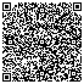 QR-код с контактной информацией организации Имирстройкомплект, ИП