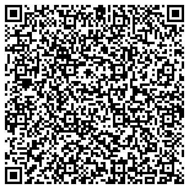 QR-код с контактной информацией организации Алпрофстрой Караганда, ТОО