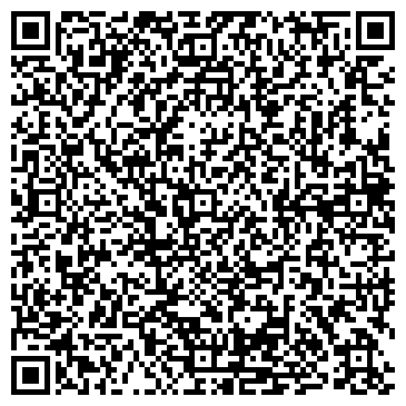 QR-код с контактной информацией организации Эльдорадо+ ТД, ТОО
