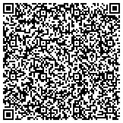 QR-код с контактной информацией организации Азия Лайт Казахстан (Asia Light Kazakhstan), ТОО