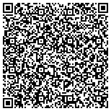QR-код с контактной информацией организации Бояулар Әлемі, ИП