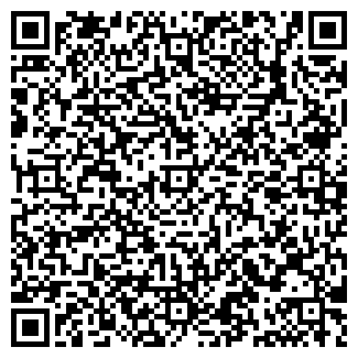QR-код с контактной информацией организации Балкон, ТОО