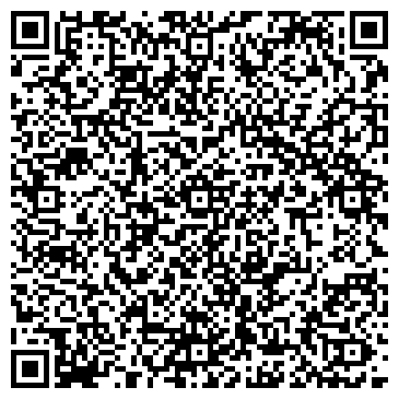 QR-код с контактной информацией организации Стекло (торговый дом), ТОО