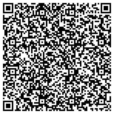 QR-код с контактной информацией организации Люкс интерьер KZ, ТОО