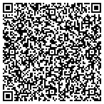 QR-код с контактной информацией организации Kaz insi (Каз инси), ТОО