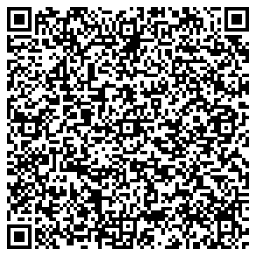 QR-код с контактной информацией организации Житикара асфальт, ТОО