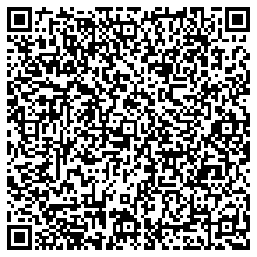 QR-код с контактной информацией организации Казстоун (Kazstone), ТОО