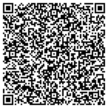 QR-код с контактной информацией организации КазБетонПродактс, ТОО