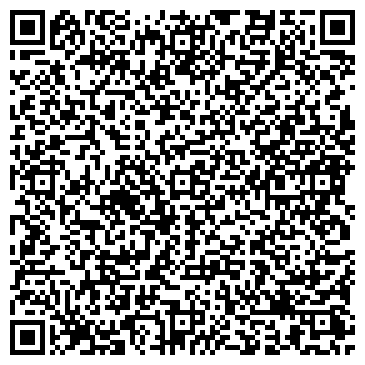 QR-код с контактной информацией организации Цветы у Солнышка