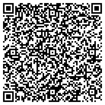 QR-код с контактной информацией организации магазин Темирлан-А