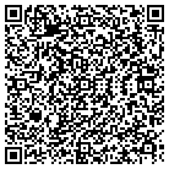 QR-код с контактной информацией организации Государственное предприятие Старікова Студіо