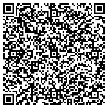 QR-код с контактной информацией организации Ак-ТасГрупп