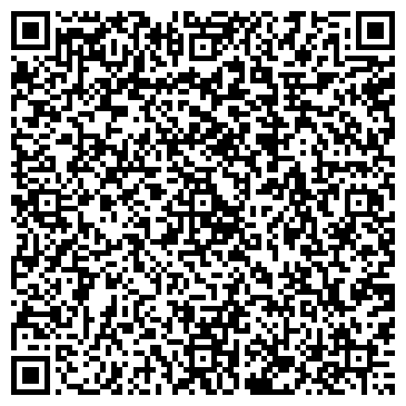 QR-код с контактной информацией организации Трудовая компания Kontur, ТОО