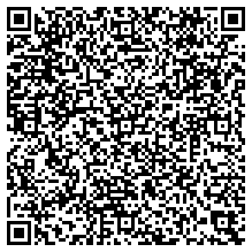 QR-код с контактной информацией организации ООО "Стеклокомфорт"