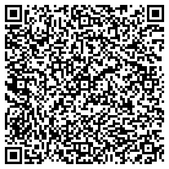 QR-код с контактной информацией организации ОДО «Варигата»