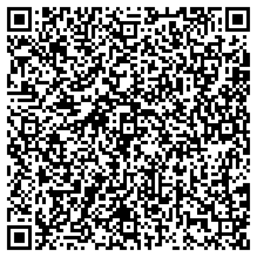 QR-код с контактной информацией организации ТОО "Компания Кирпич-Центр"