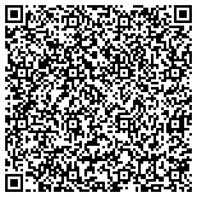 QR-код с контактной информацией организации ООО "Торговая компания "Дудово - сервис"