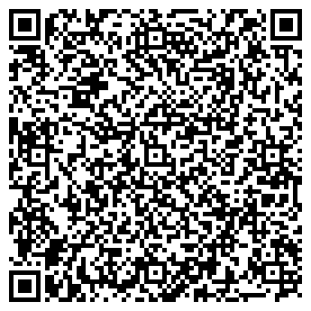 QR-код с контактной информацией организации ООО "Горснабцемент"