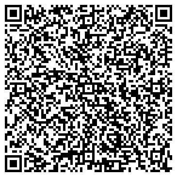 QR-код с контактной информацией организации Изомат-Строй, ООО