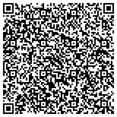 QR-код с контактной информацией организации МС-Баухеми (MC-Bauchemie), представительство