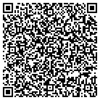 QR-код с контактной информацией организации Общество с ограниченной ответственностью Дедал, ООО