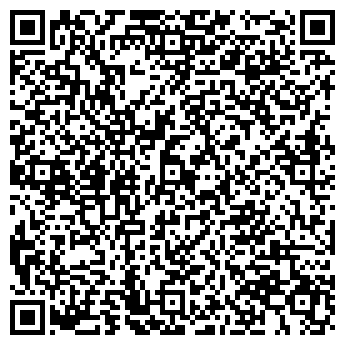 QR-код с контактной информацией организации Субъект предпринимательской деятельности ЧП Катрич В. Г.