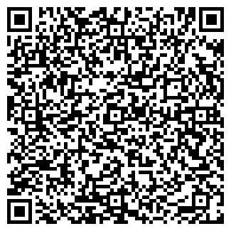 QR-код с контактной информацией организации Общество с ограниченной ответственностью Стройбат