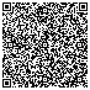 QR-код с контактной информацией организации ООО "Строй транс компания"