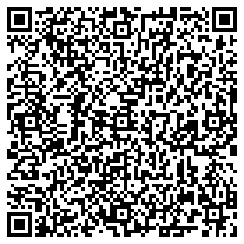 QR-код с контактной информацией организации ТОВ «БЦ ШЕУ»
