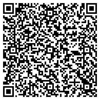 QR-код с контактной информацией организации Общество с ограниченной ответственностью СОКОС