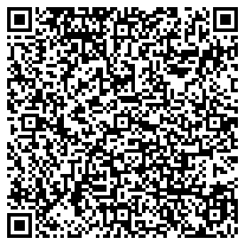 QR-код с контактной информацией организации Фабрика «Прокс»