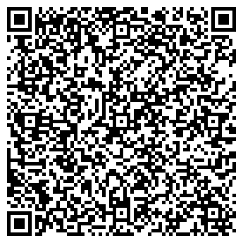 QR-код с контактной информацией организации Субъект предпринимательской деятельности ЧП "El'Brus"