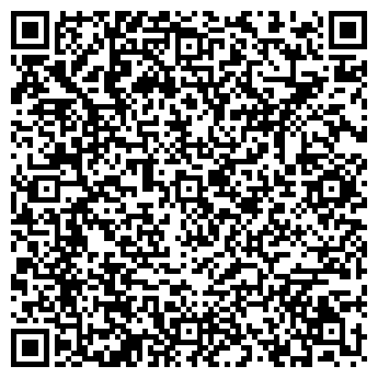 QR-код с контактной информацией организации Термо Браво