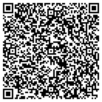 QR-код с контактной информацией организации "Дымок"