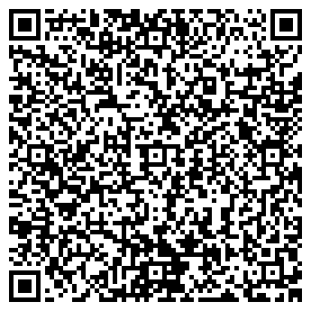 QR-код с контактной информацией организации Общество с ограниченной ответственностью ООО "Берлиния"