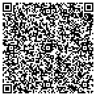 QR-код с контактной информацией организации Вудвей, ООО