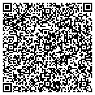 QR-код с контактной информацией организации Компания КерамХолл, ООО