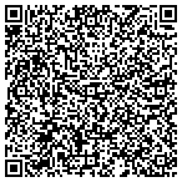 QR-код с контактной информацией организации Вдовиця, ЧП