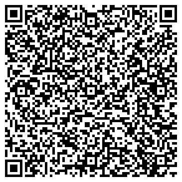 QR-код с контактной информацией организации Сватовский Лесохотхоз, ГП