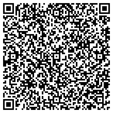 QR-код с контактной информацией организации Блиццард, ООО