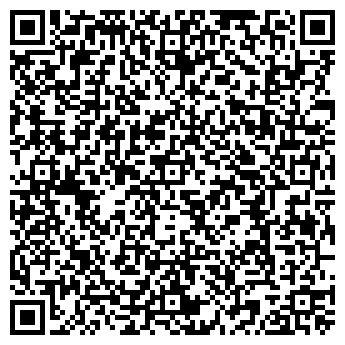QR-код с контактной информацией организации Космо, ООО